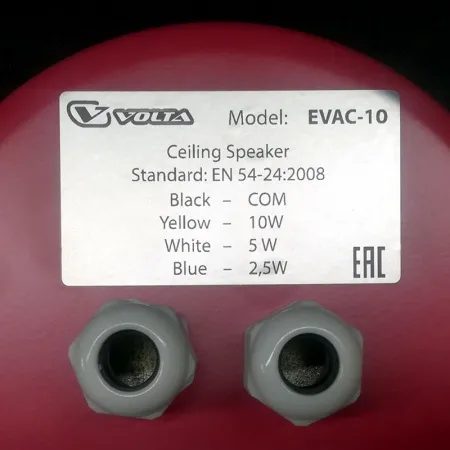 VOLTA EVAC-10 VOLTA EVAC-10