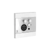 Купить AUDAC WP225/W по выгодной цене в Казани