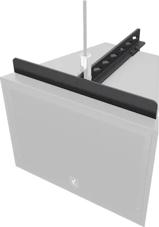 Tannoy FLYING BRACKET VQ