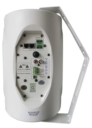 Купить DSPPA POE-6463W по выгодной цене в Казани