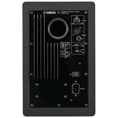 Купить Yamaha HS7I W по выгодной цене в Казани