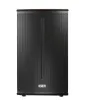 Купить FBT X-PRO 112A по выгодной цене в Казани