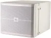 JBL VRX918S-WH