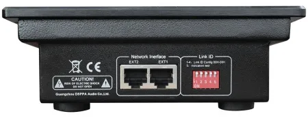 Купить DSPPA PAVA-8008E по выгодной цене в Казани