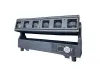 Купить PSL Lighting LED PIXEL 6x40 по выгодной цене в Казани