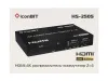 Купить iconBIT HS-2505 по выгодной цене в Казани