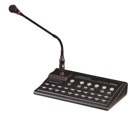 Купить DSPPA MAG-2120R по выгодной цене в Казани