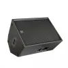 Купить HK AUDIO PR:O 115 XD2 White по выгодной цене в Казани