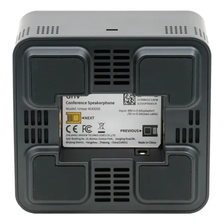 Uniarch Unear M3000E