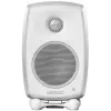 Купить Genelec G One BW по выгодной цене в Казани