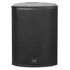 Купить TANNOY VX 12 по выгодной цене в Казани