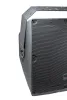 Купить SVS Audiotechnik IP-15T по выгодной цене в Казани