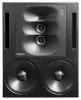 Genelec 1236AP-VU