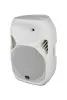 WHARFEDALE PRO TITAN X15 White