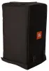 Купить JBL VRX932LAP-CVR по выгодной цене в Казани