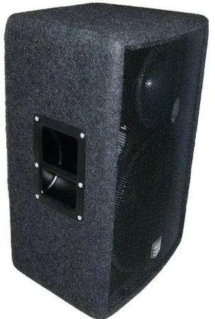 Купить ES-ACOUSTIC ES 15LA по выгодной цене в Казани