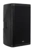 Купить Fonestar Force-15DSP по выгодной цене в Казани