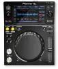 Купить PIONEER XDJ-700 по выгодной цене в Казани