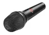 Купить NEUMANN KMS 104 PLUS BK по выгодной цене в Казани