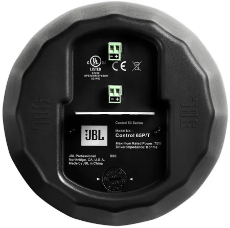 Купить JBL Control 65 P/T по выгодной цене в Казани