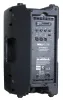 Купить INVOTONE EVO15A по выгодной цене в Казани