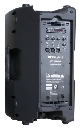 Купить INVOTONE EVO15A по выгодной цене в Казани