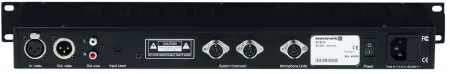 Купить BEYERDYNAMIC MCS 20 по выгодной цене в Казани