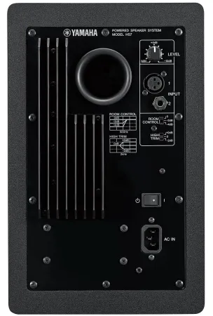 Купить YAMAHA HS7I по выгодной цене в Казани