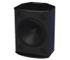 TANNOY VX 12HP