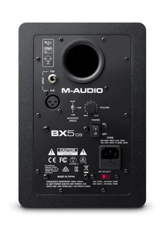 Купить M-AUDIO BX5 D3 по выгодной цене в Казани