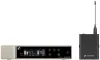 Sennheiser EW-D SK BASE SET (Q1-6)