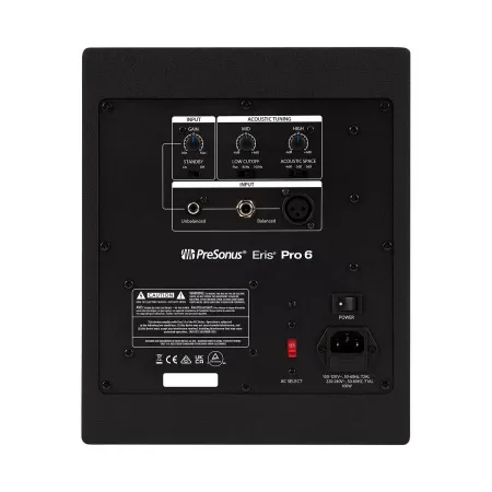Купить Presonus Eris Pro 6 по выгодной цене в Казани