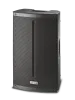Купить FBT X-LITE 115A по выгодной цене в Казани