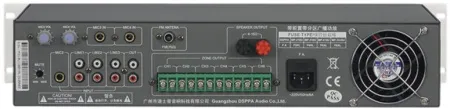 Купить DSPPA MP-1010U по выгодной цене в Казани