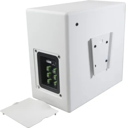 JBL Control 50S/T-WH