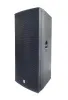 Купить SVS Audiotechnik FS-215A по выгодной цене в Казани