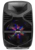 ECO DISCO BOX-12A MP3
