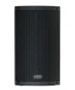 Купить FBT X-LITE 110A по выгодной цене в Казани