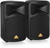 Купить BEHRINGER EPS500MP3 по выгодной цене в Казани