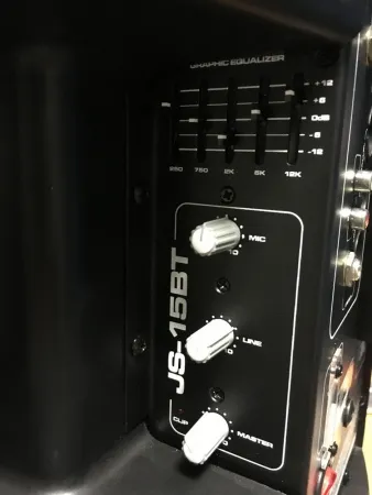 Купить JBL JS15-BT по выгодной цене в Казани