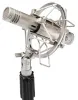 Купить WARM AUDIO WA-84-C-N по выгодной цене в Казани