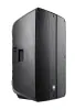Купить Echo Acoustic EM112P по выгодной цене в Казани