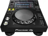 Купить PIONEER XDJ-700 по выгодной цене в Казани