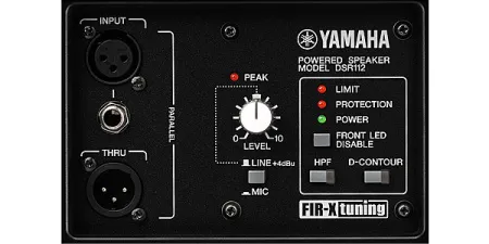 Купить YAMAHA DSR112 по выгодной цене в Казани