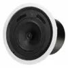 Купить TANNOY CVS 8 по выгодной цене в Казани