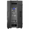 Купить ELECTRO-VOICE Padded cover for ELX200-15, 15P по выгодной цене в Казани