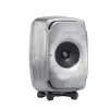 Купить Genelec 8341ARw по выгодной цене в Казани