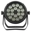 Купить INVOLIGHT LIBERTYPAR1810IP по выгодной цене в Казани