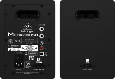 Купить BEHRINGER MEDIA 40USB по выгодной цене в Казани