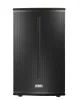 Купить FBT X-PRO 110A по выгодной цене в Казани